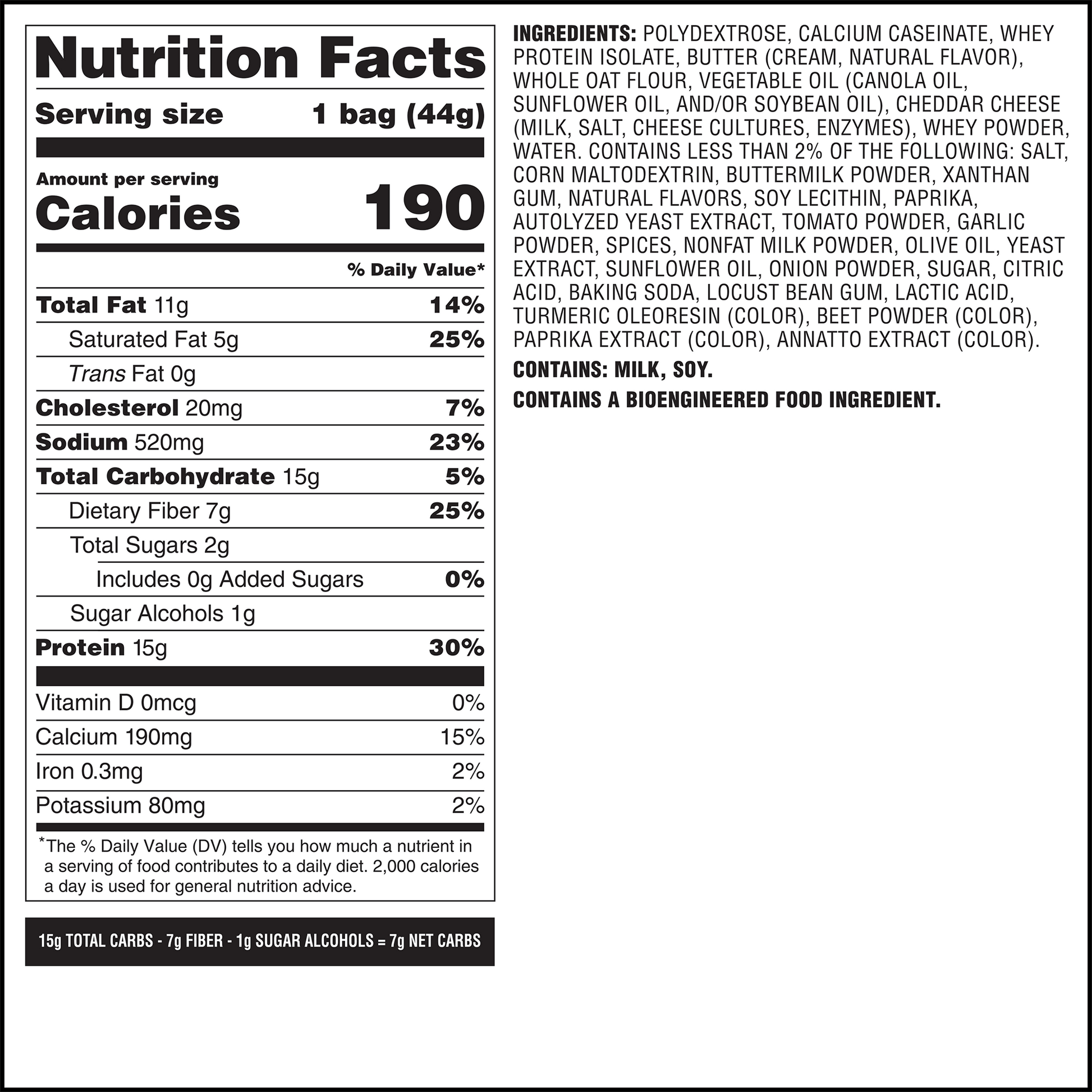 spicy-cheddar-cheese-crackers-g9 qst-014002-spicy-cheddar-cheese-crackers_7.png