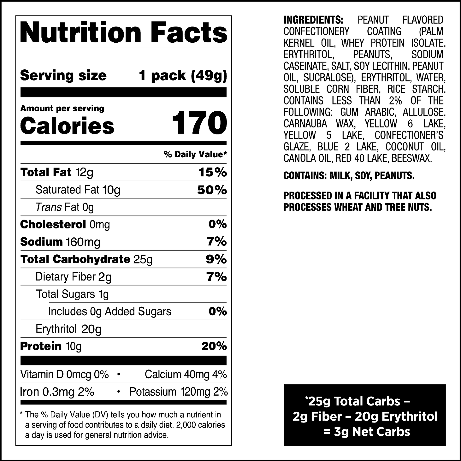 peanut-butter-coated-candies-x7 qst-015276-peanut-butter-coated-candies_4.png