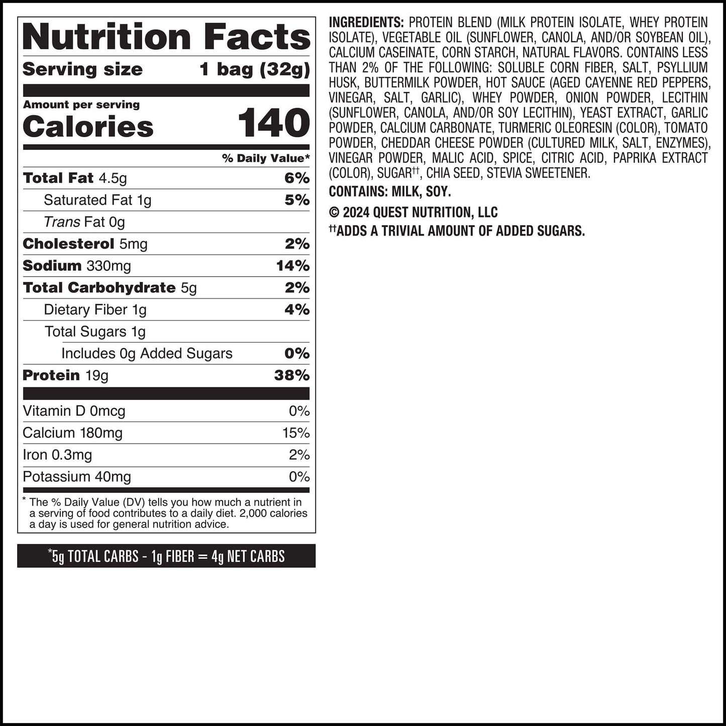 buffalo-ranch-protein-chips-s1 qst-016174-buffalo-ranch-protein-chips_6.jpg