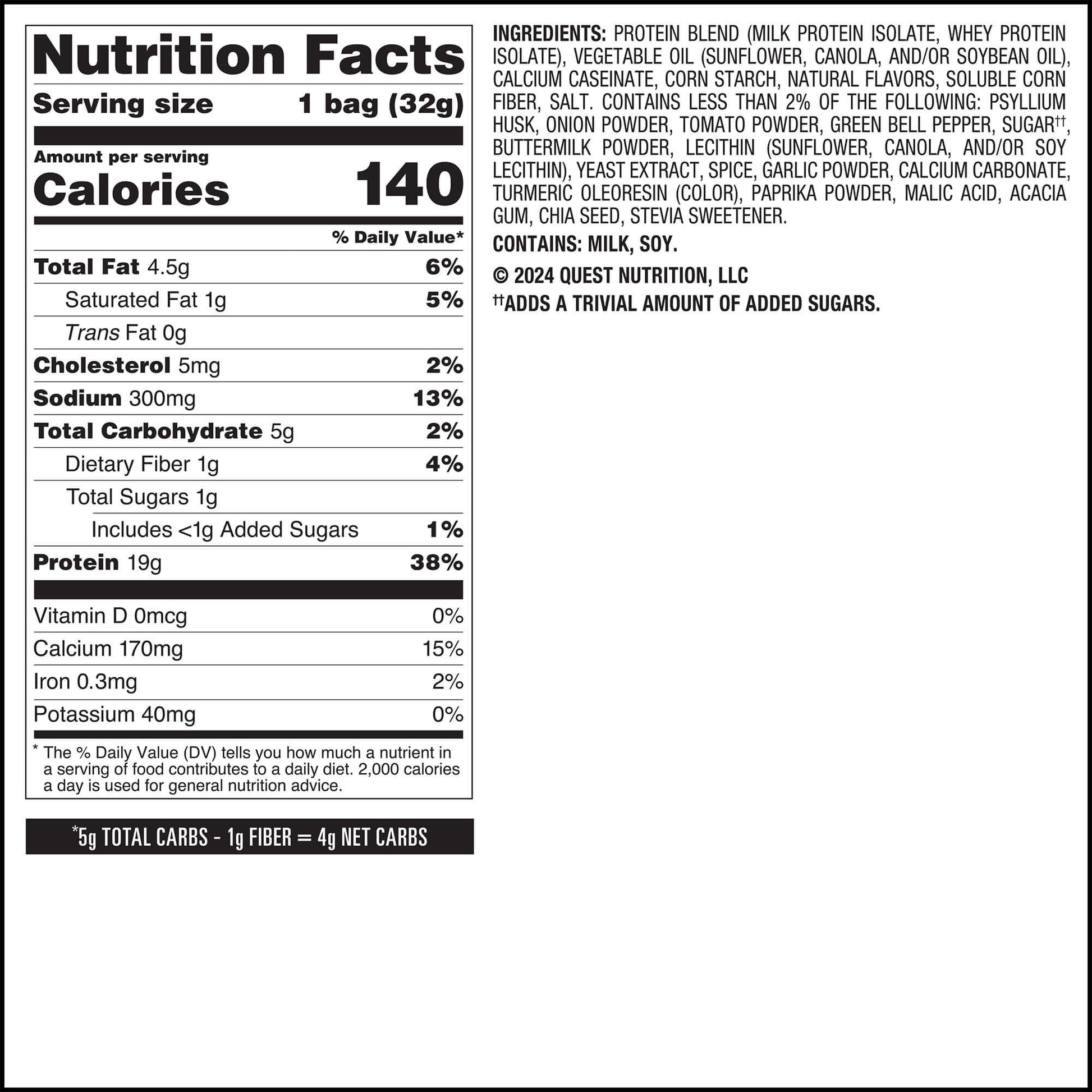 salsa-verde-tortilla-style-protein-chips-k2 qst-016419-salsa-verde-tortilla-style-protein-chips_7.jpg
