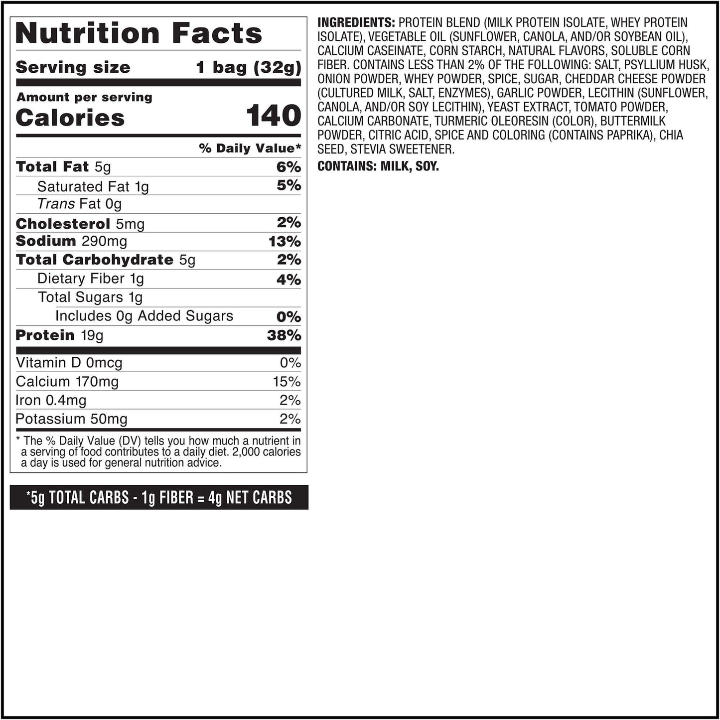 pizza-tortilla-style-protein-chips-f9 qst-017072-pizza-tortilla-style-protein-chips_8.jpg