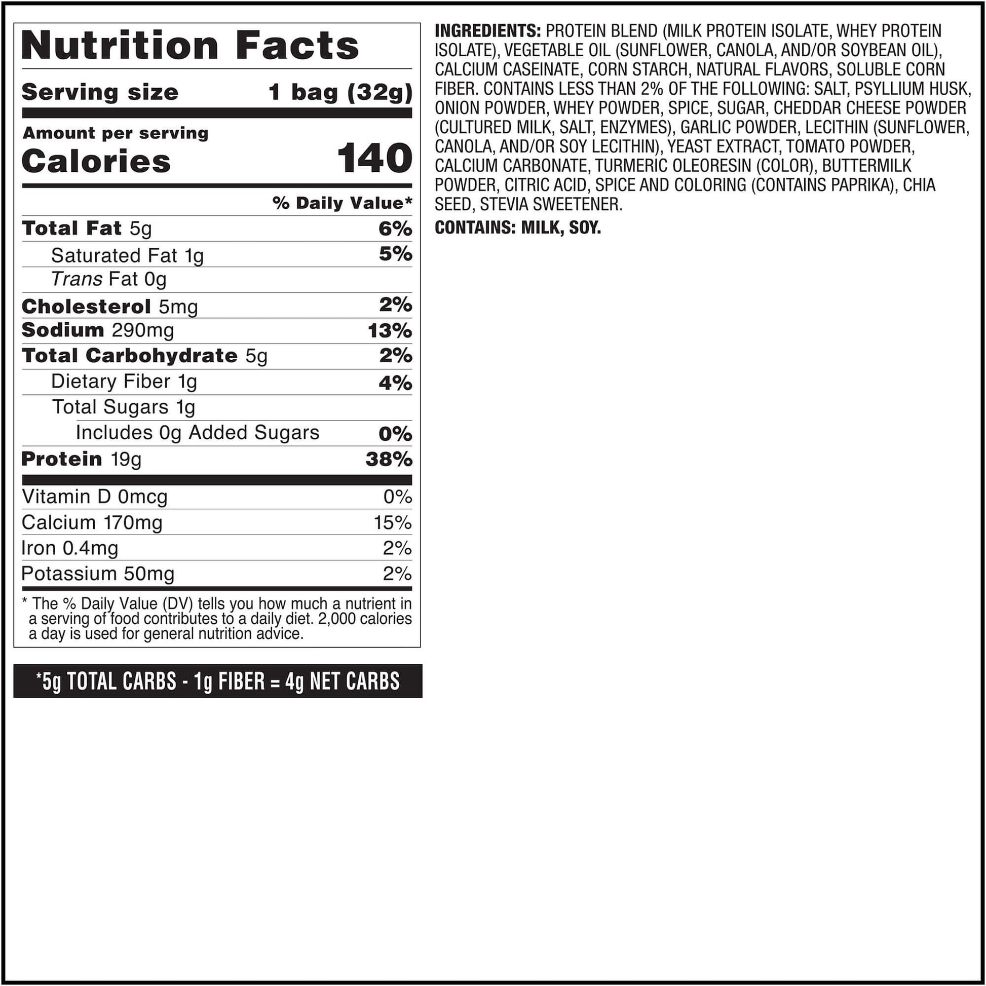 pizza-tortilla-style-protein-chips-f9 qst-017072-pizza-tortilla-style-protein-chips_8.jpg
